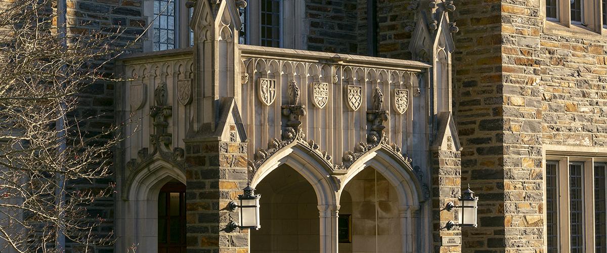 Exterior of Duke's Allen Building